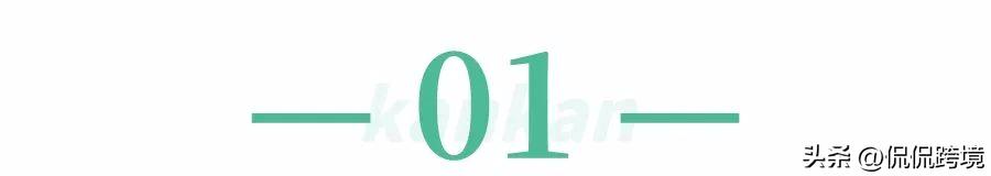 亚马逊索赔买家一直不回邮件,亚马逊丢货索赔装箱单