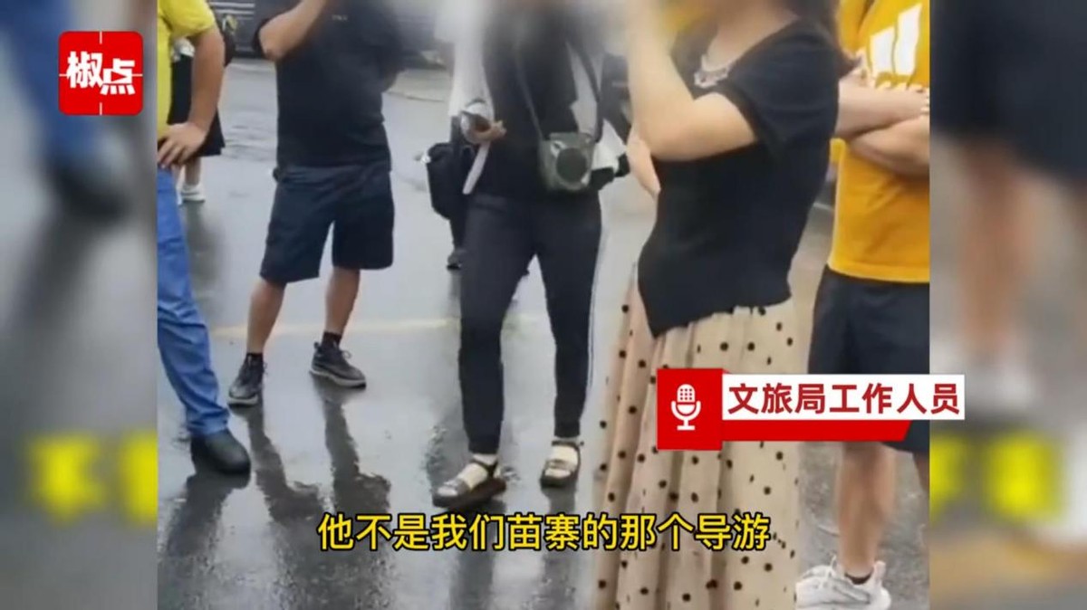 西双版纳导游骂游客,西双版纳导游骂游客后续