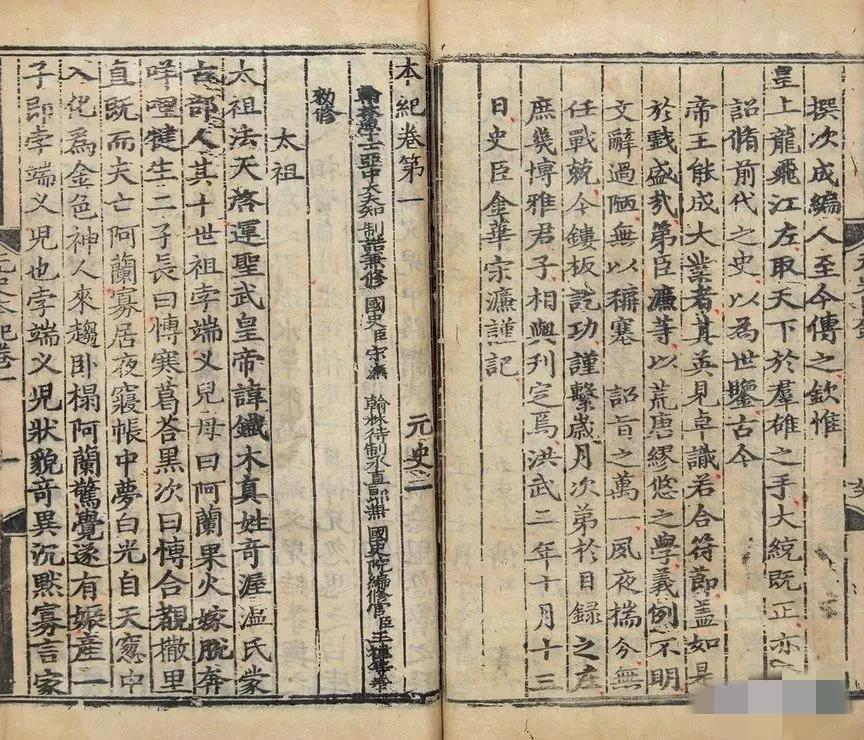 被忽略的百年名校,被忽视的文人