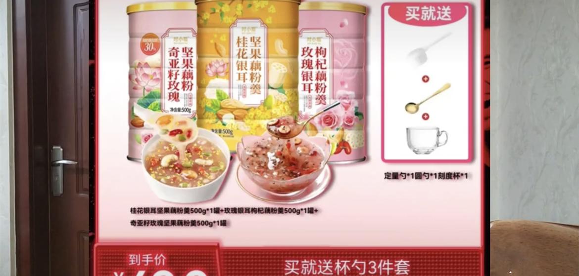 小贝饿了回应争议,小贝饿了被新闻点名批评