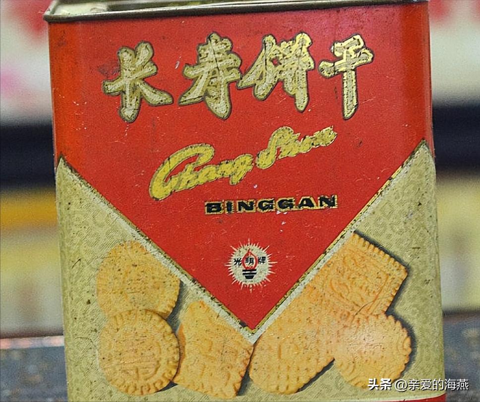 70-80年代供销社里卖的国货日用品,八十年代供销社商品大全