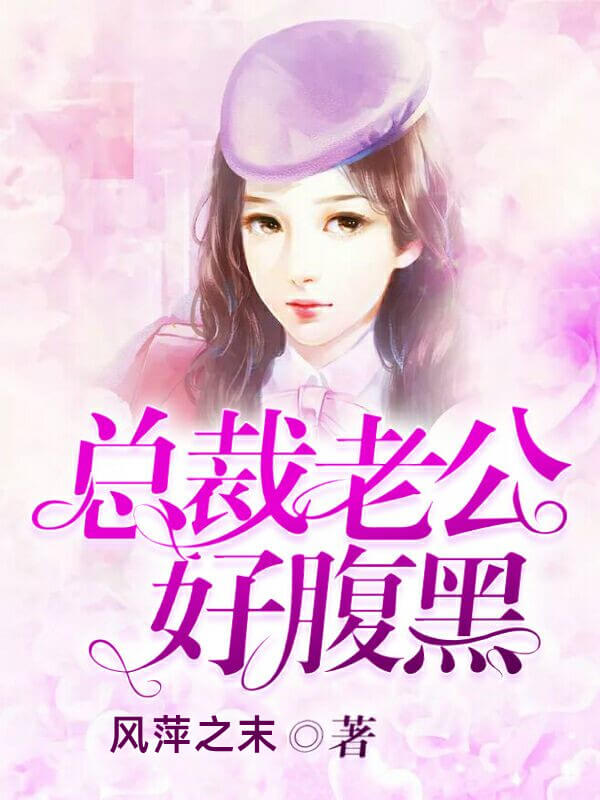 又土又上头的文案搞笑,又土又上头的重生文