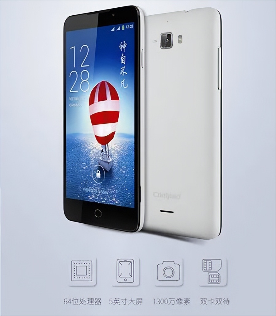 酷派回归国产市场,酷派海外市场