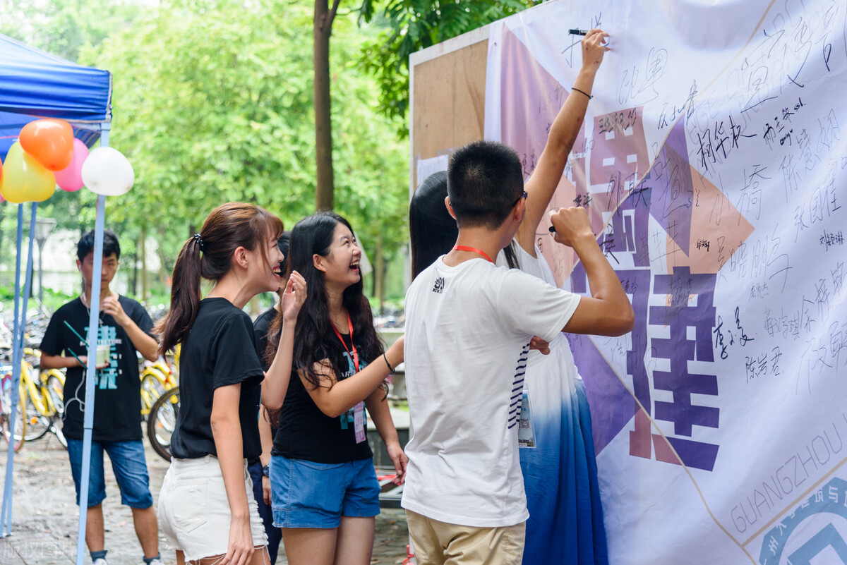 过来人告诉你如何度过迷茫期,大学迷茫怎么劝人