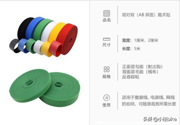 最好的旅行自行车是哪一款,最好的公路自行车推荐