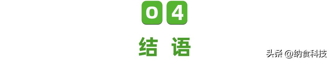 伊利注册“伊大利”商标，释放了哪些信号？