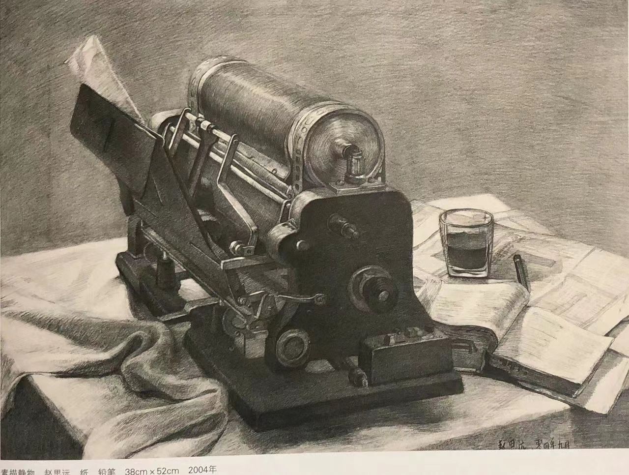 如何考上中央美术学院研究生,如何考上中央美术学院附中