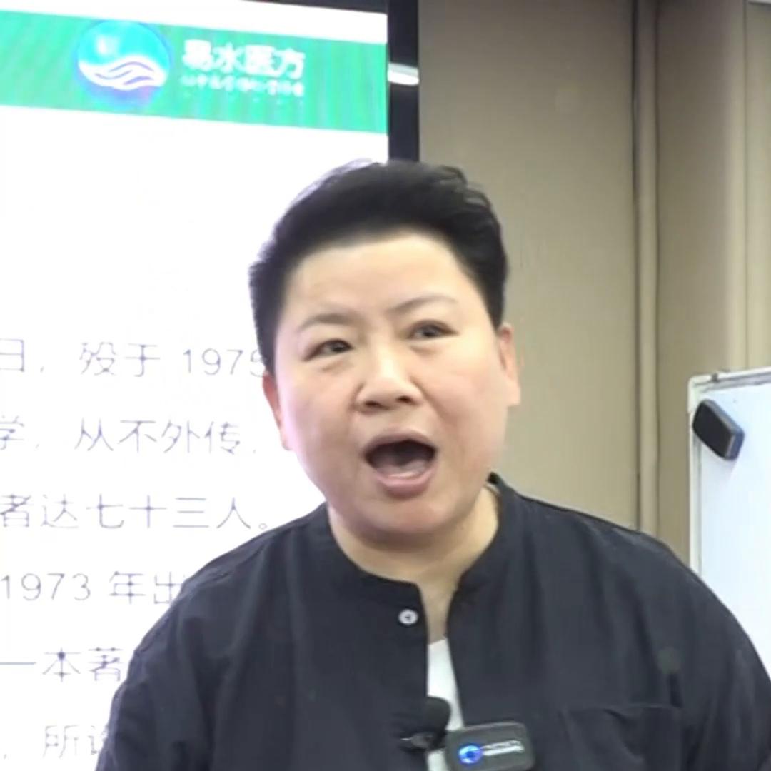 学针灸的快速方法,学针灸课