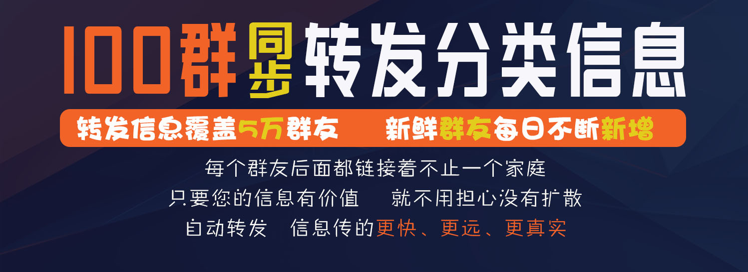 五狐同城便民信息小程序，引爆2023同城便民信息行业！