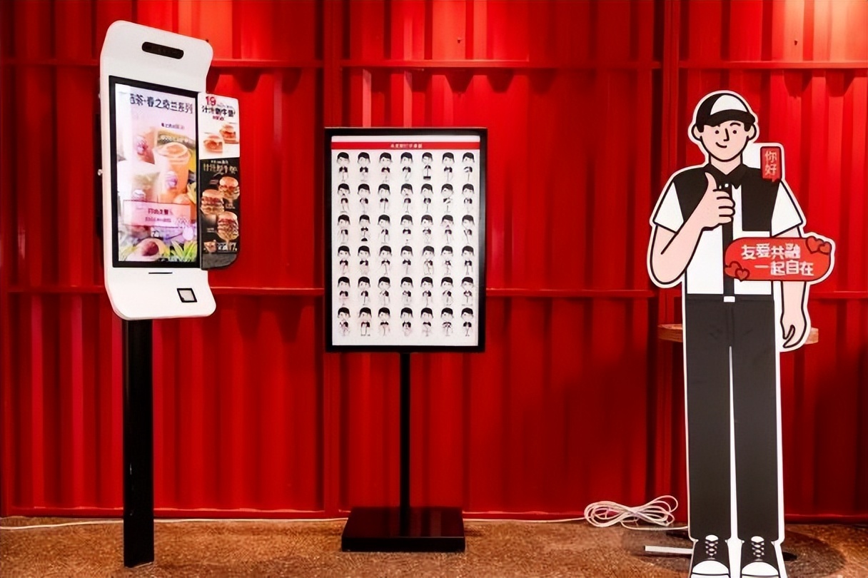 杭州肯德基工作,杭州肯德基工作全职员工怎么样