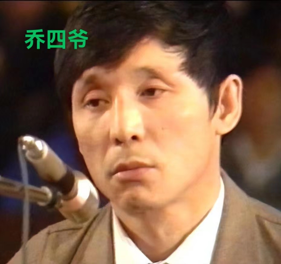 他是重庆直辖市首任市委书记，查办了“东北乔四”，现84岁仍康健