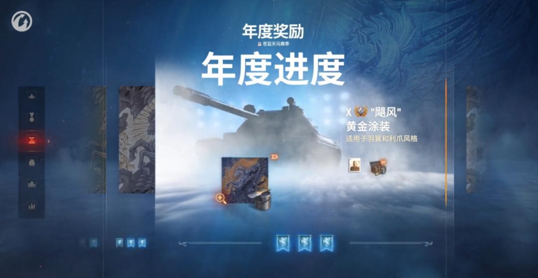 新线路新模式,新线路调整方案