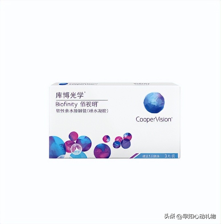 送给男朋友的生日礼物应该送什么,十种送男朋友生日礼物