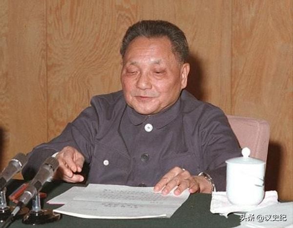 1973年，尤太忠不顾风险给*小平邓**送去5条中华烟，*小平邓**说了什么