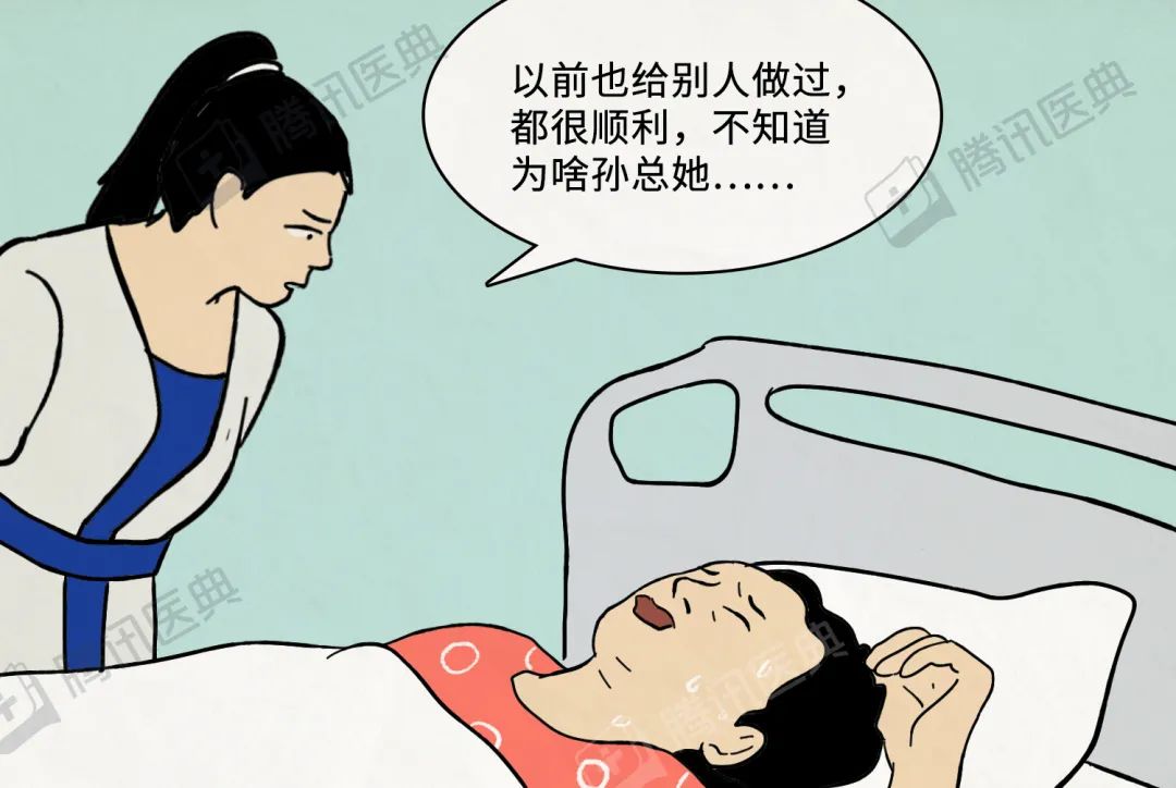 迷信子宫保养，51岁阿姨半夜腹痛进急诊