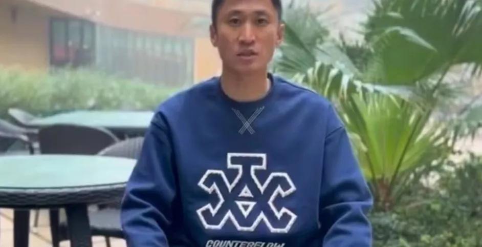 足球报李璇宋承良,足球报李璇