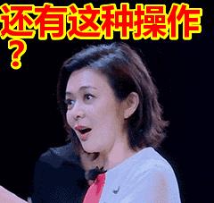 怎么帮主播冲人气榜,抖音给主播人气打榜收费吗