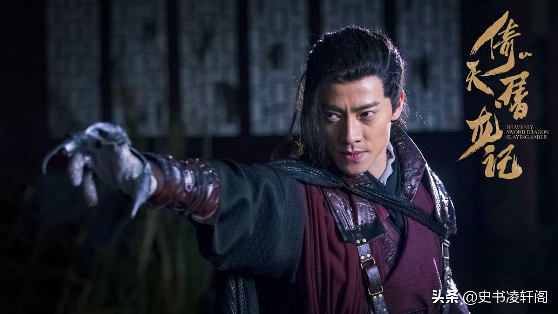 张三丰对杨过的评价射雕三部曲,射雕三部曲张三丰杨过