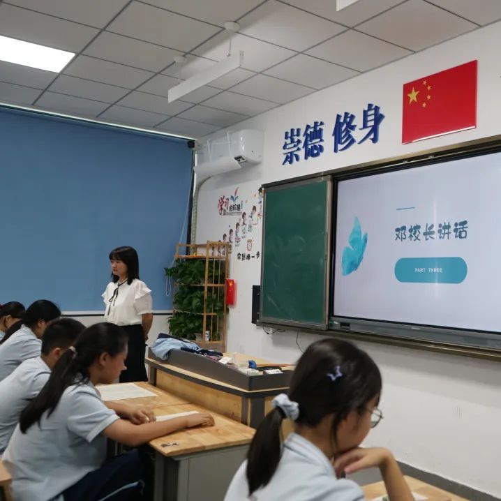 如何成为更好的自己？新世纪光华，卓雅少年，育“渐”成长