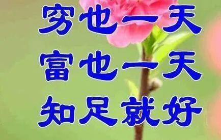 2020年年终奖超发部分,2021年年终奖发放标准