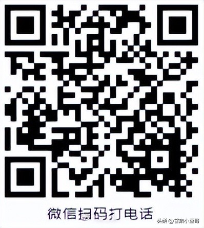 兰州西固找工作最新招聘信息,兰州皋兰找工作最新招聘信息