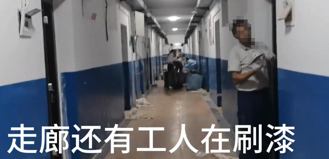 收天价学费！开学却只能住工地？长沙医学院“工地”宿舍惹众怒