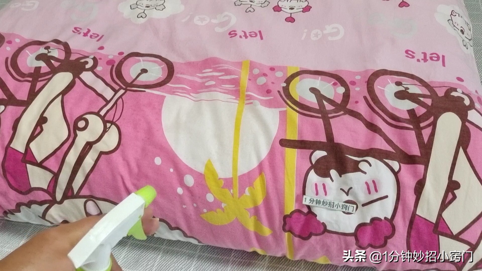 被子潮湿味道怎么去除,被子有异味怎么清除