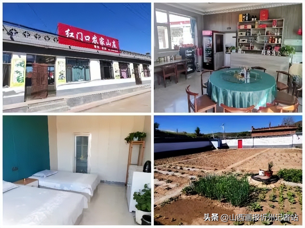 偏关县水泉乡乡村振兴,乡村振兴带动旅游发展实施方案