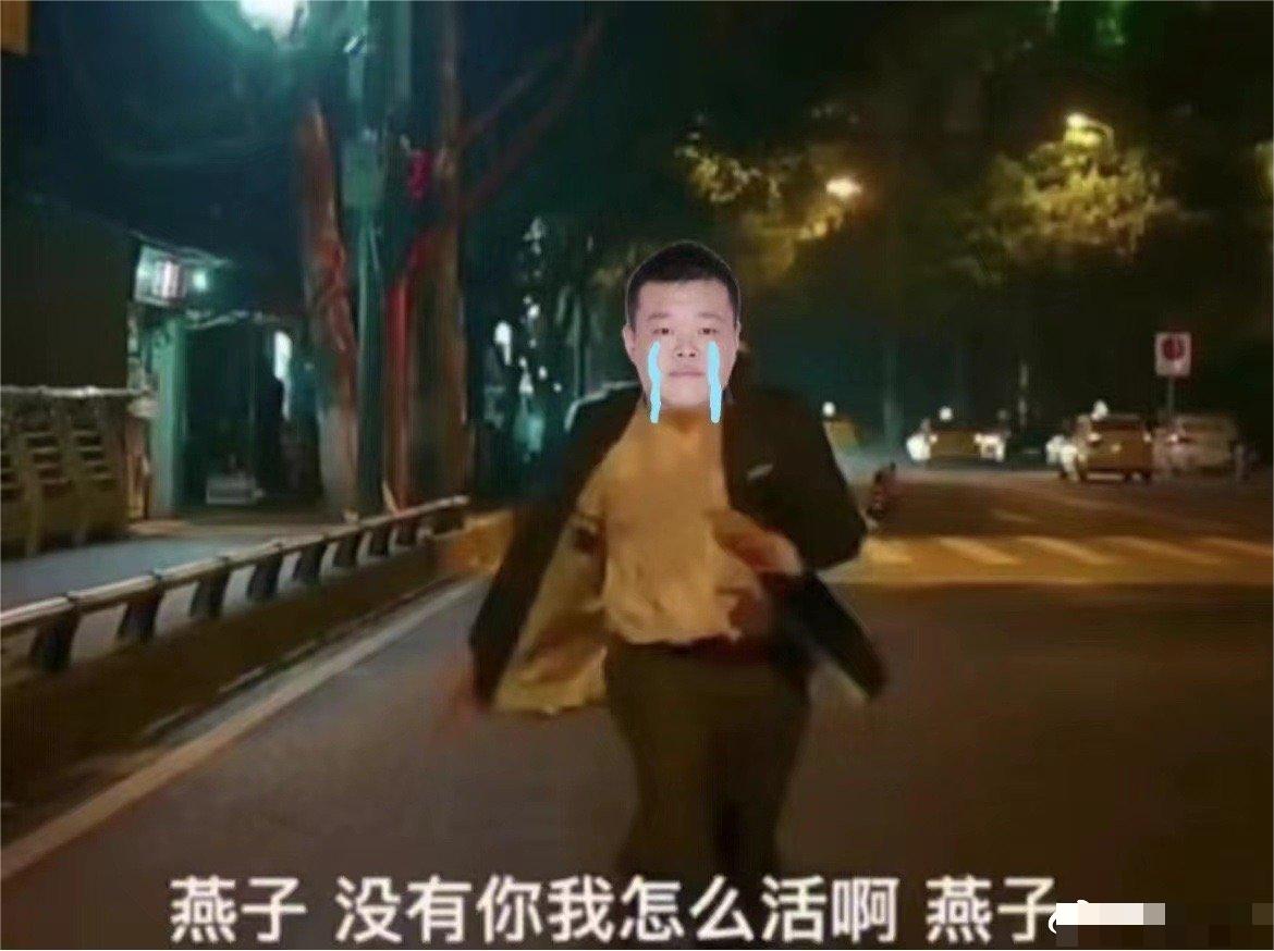 脱口秀大会毛豆蚂蚁,脱口秀大会毛豆为啥不是冠军