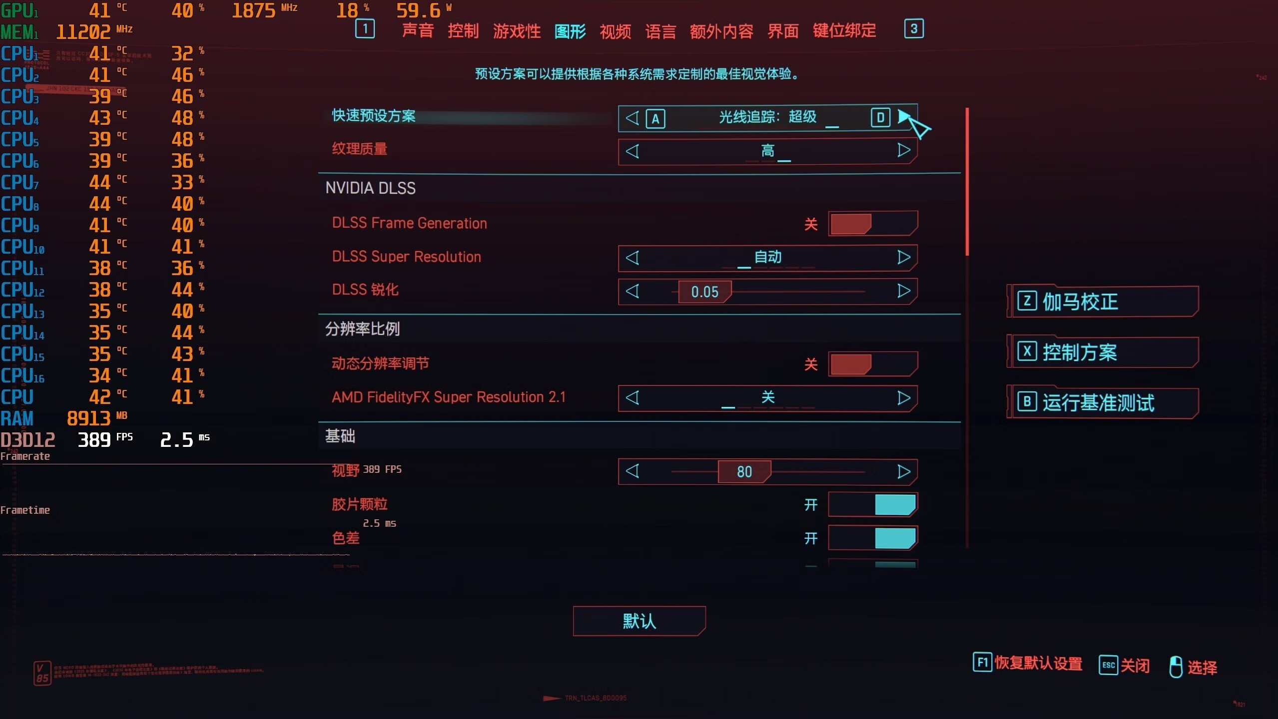 13代酷睿哪个值得购买2024,13代英特尔i5哪个型号性价比高