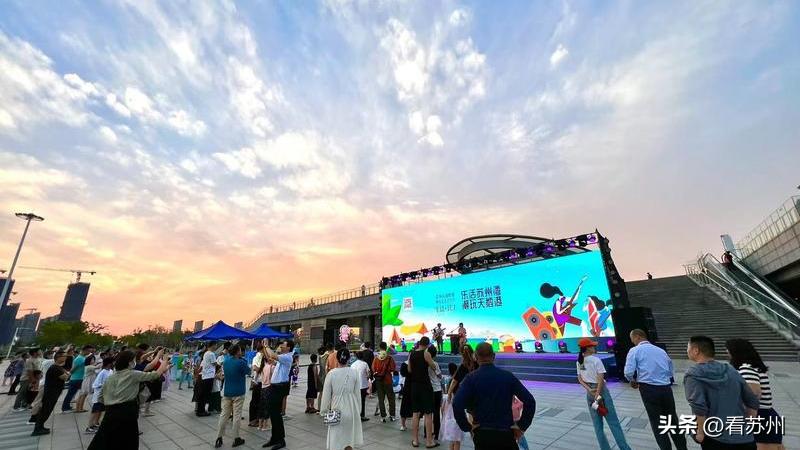 苏州潮流圣地,苏州潮流聚集地
