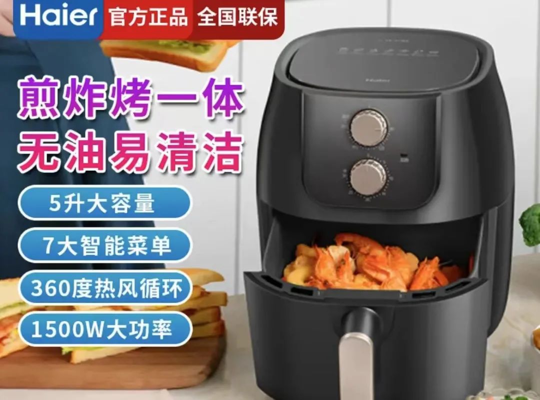 一双很贵的鞋29999,一双鞋只要1元多点