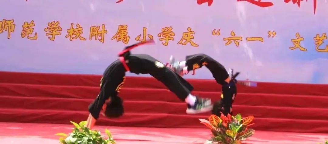 运师附小六一儿童节表演主持,六一儿童节春风小学举行文艺汇演