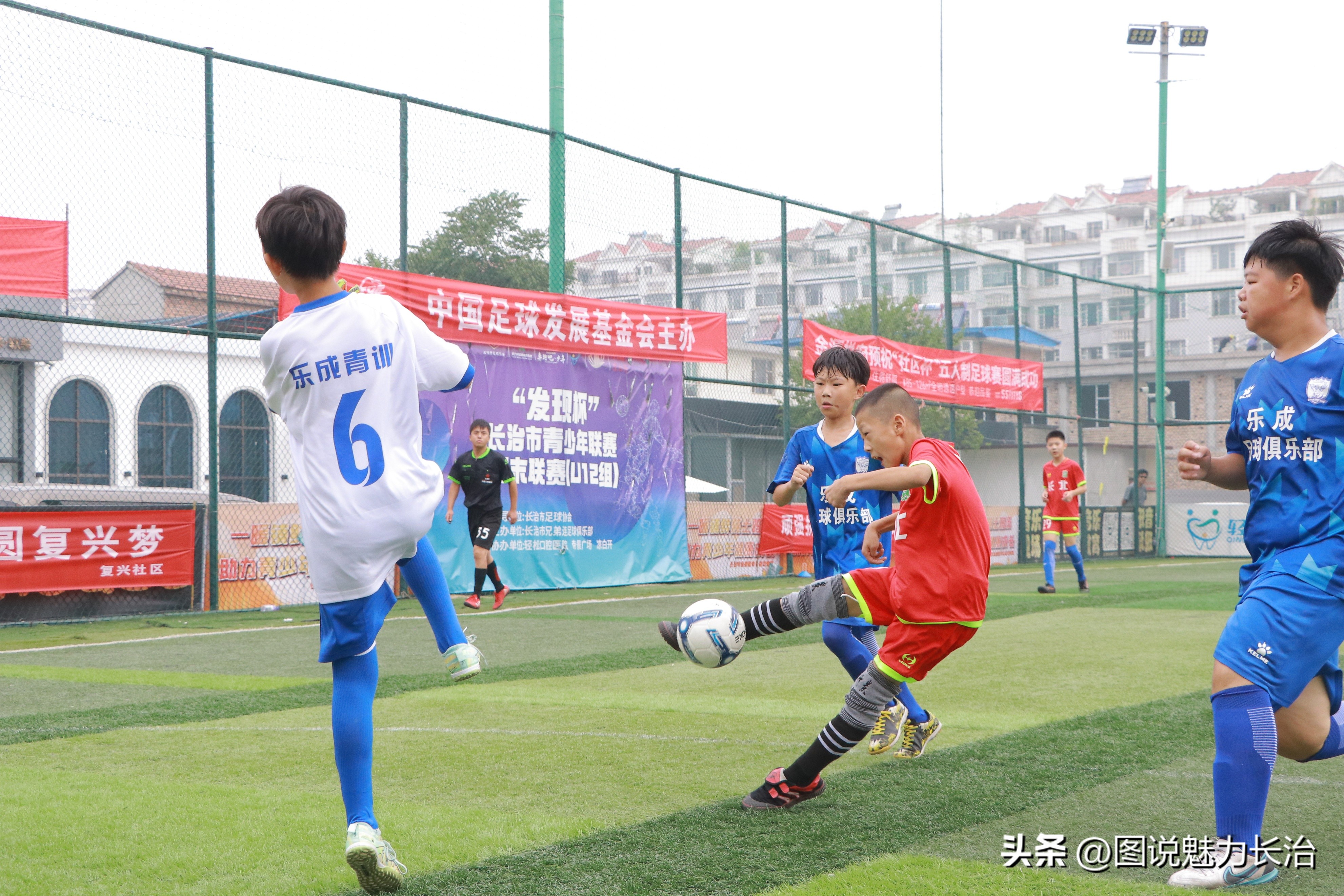 城发杯青少年足球锦标赛,体彩杯2023乙级足球联赛