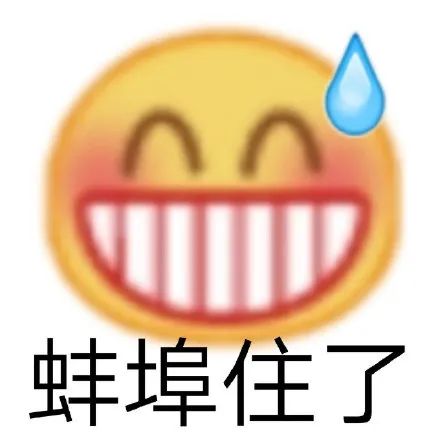 每一个花花公子，都会变成南极人
