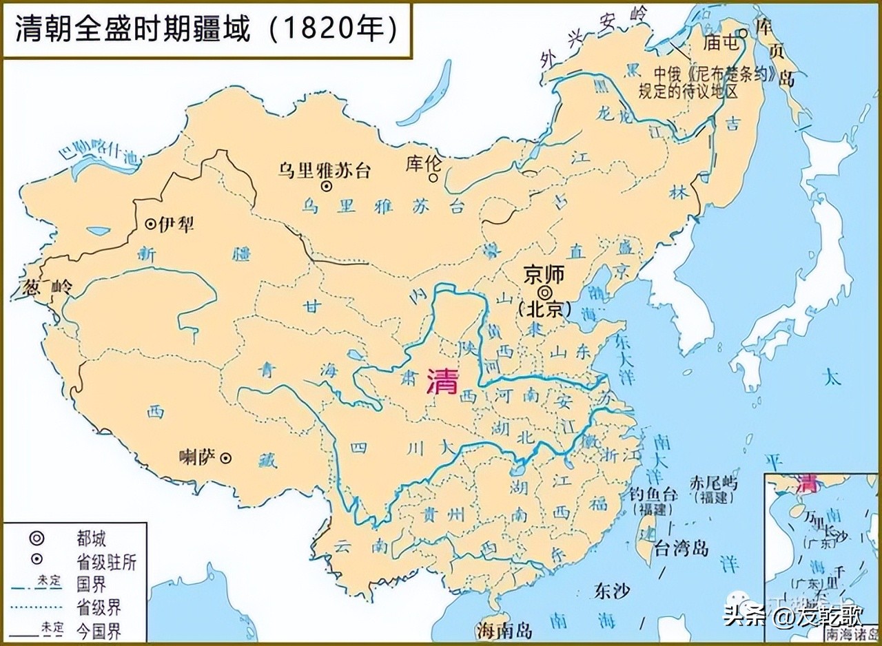 明朝和清朝都是二百七十六年,清朝二百九十六年