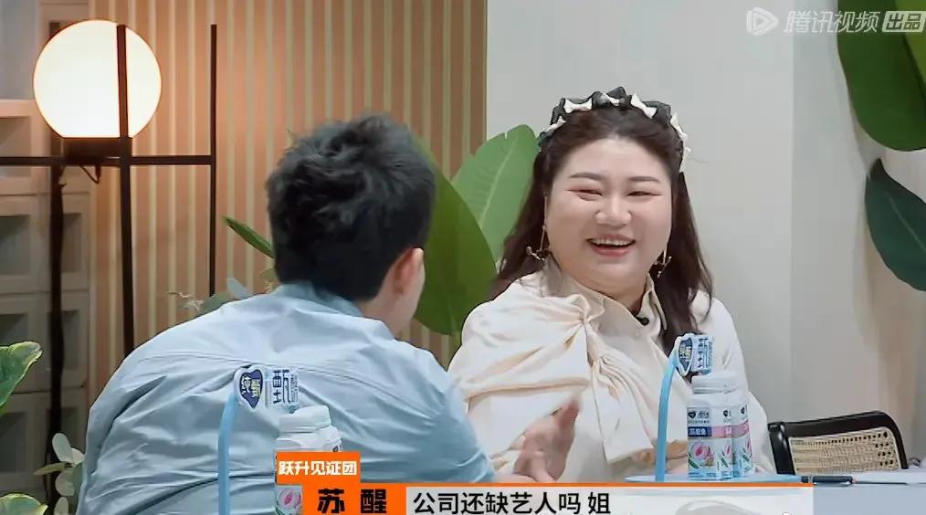 苏醒综艺节目解说员,沸腾吧解说员苏醒