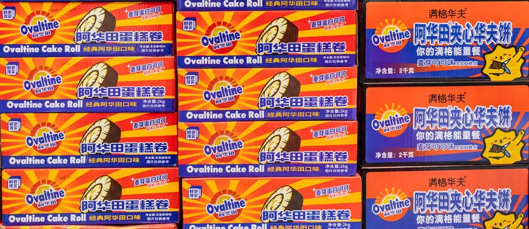 莆田新开的超市,莆田大仓库