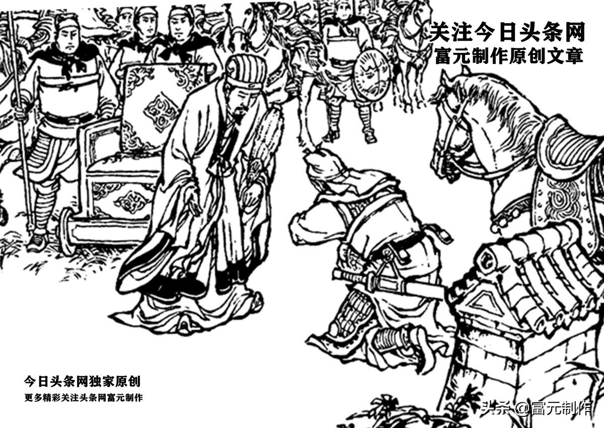 拜师学武功全过程,拜师甘宁法刀