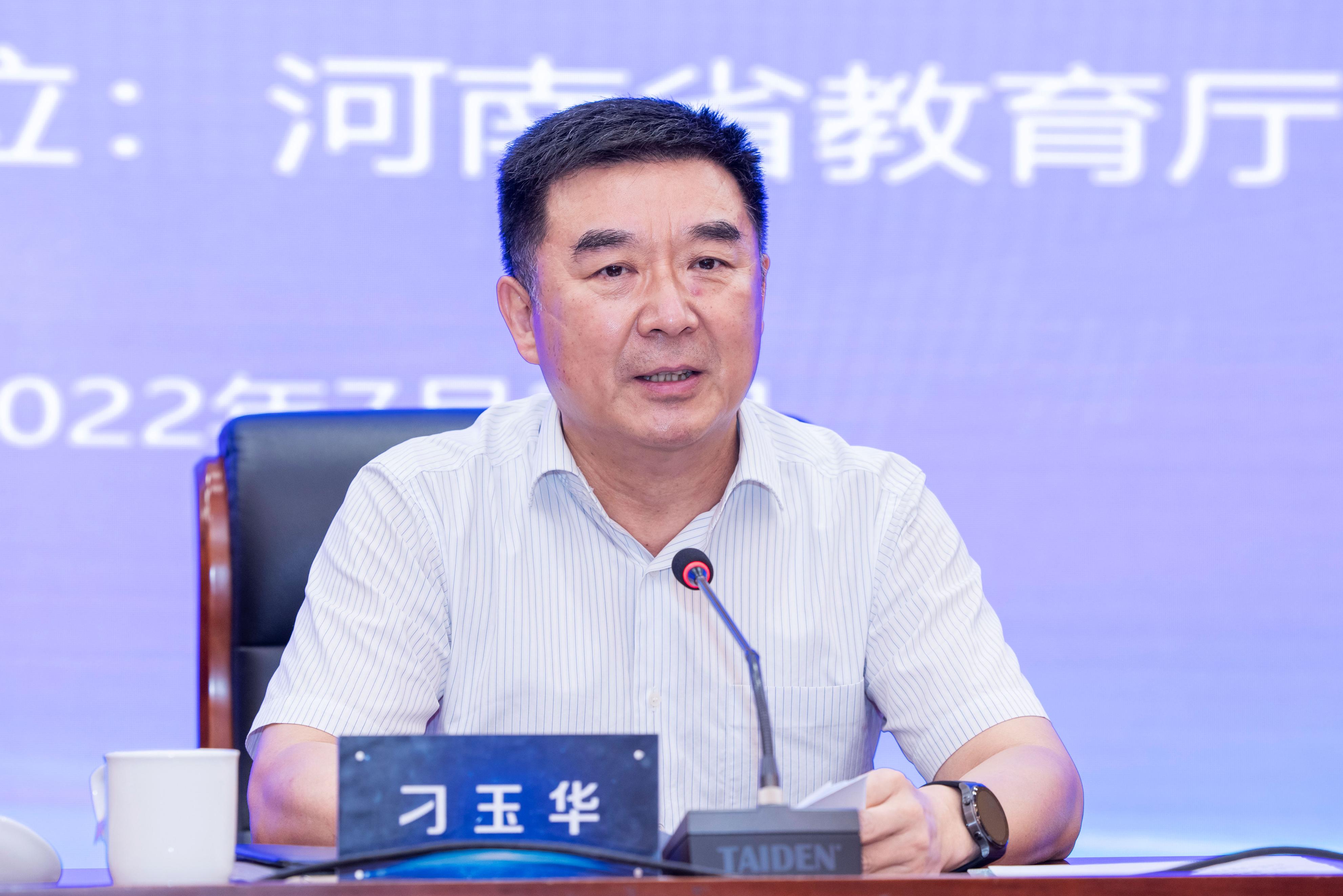 基础教育国际化建设如何出彩？郑州市第四十七高级中学给出了自己的答案