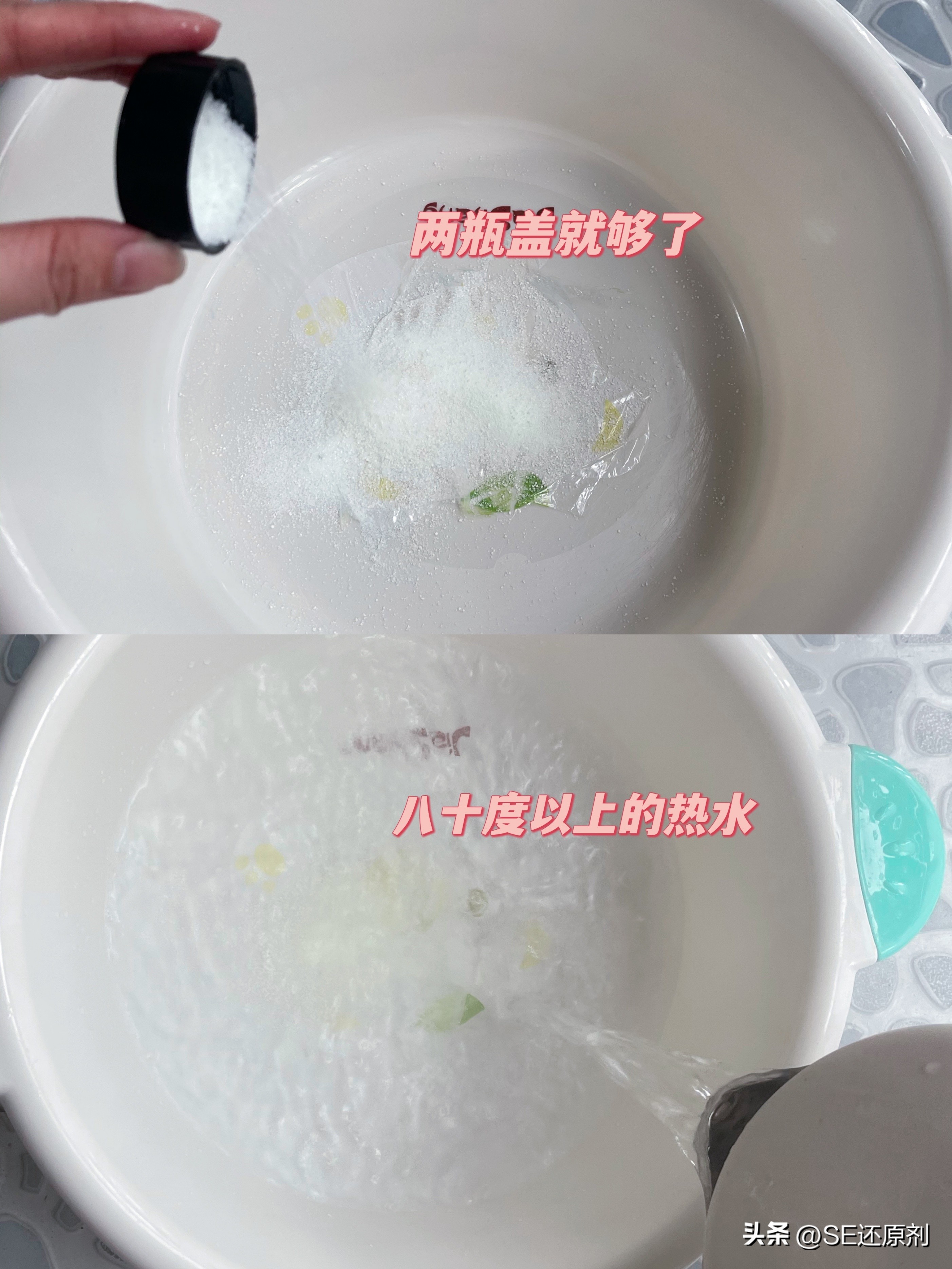 新买的衣服被染色，用这妙招清洗恢复原样不是事