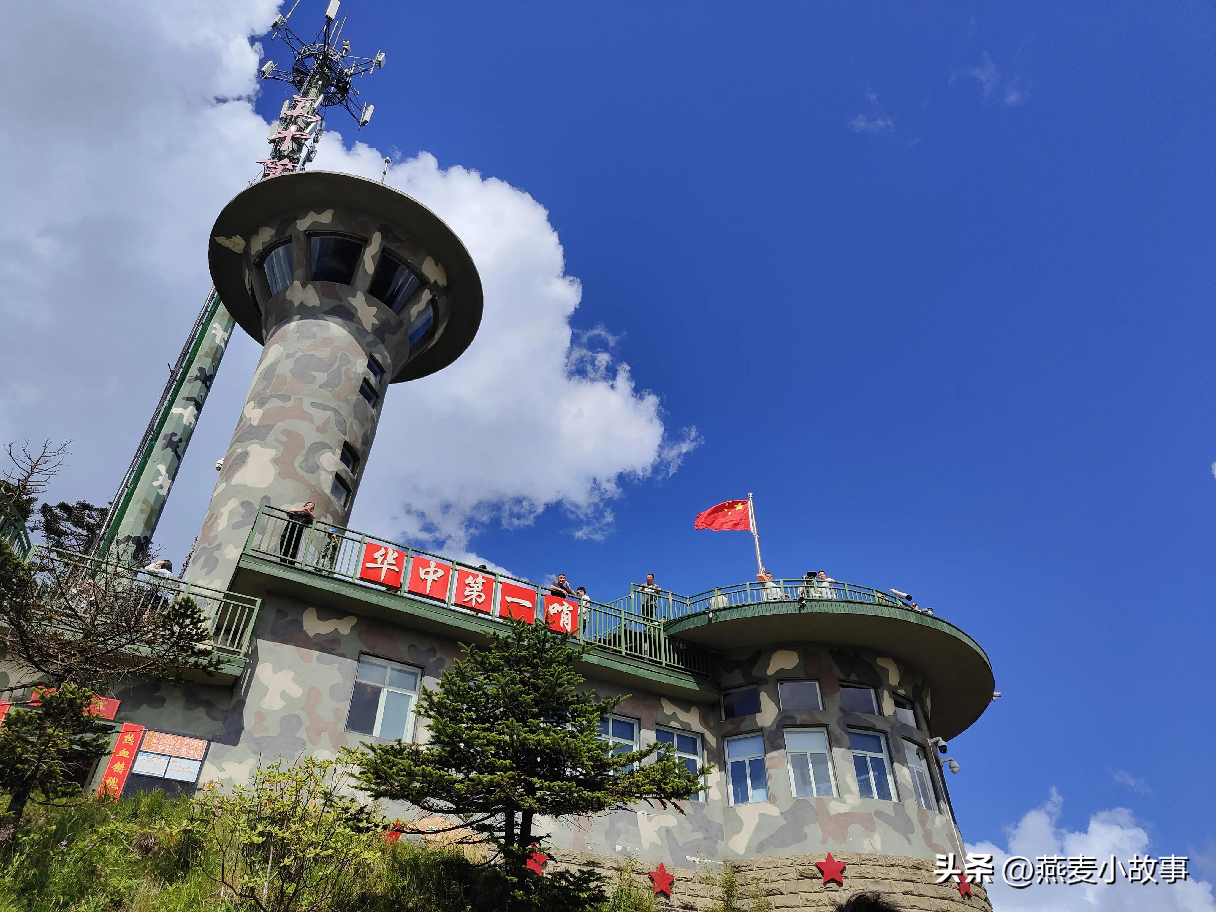 西安自驾神农架恩施旅游攻略,西安到神农架自驾游攻略