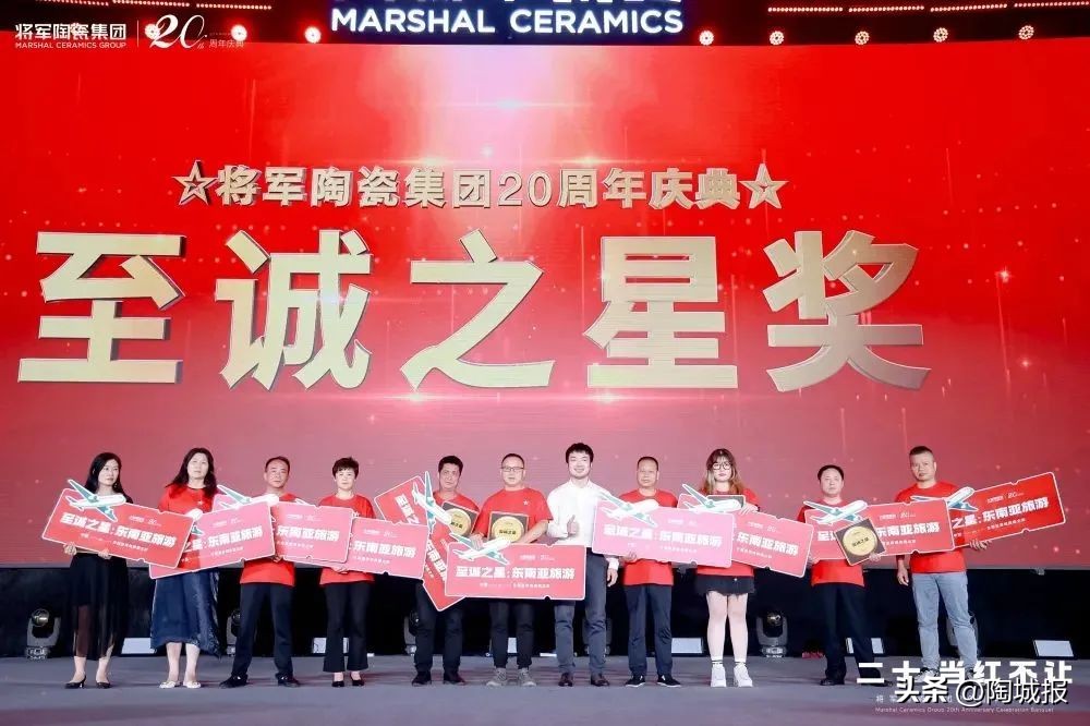 百年将军，百亿目标，这一陶企品牌用战略和执行力剑指百年！