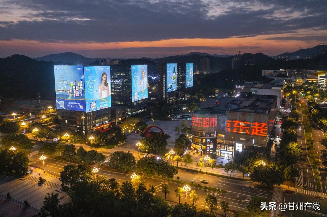 京东超市与超百家食品生鲜、快消头部企业签署稳供协议祁连牧歌位列其中
