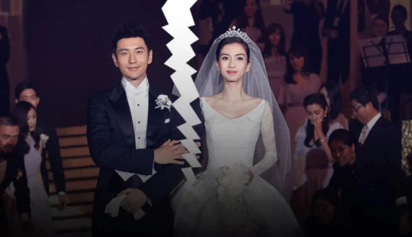 “资本弃子”杨颖：2亿婚礼成笑话，离婚后一落千丈沦为小透明