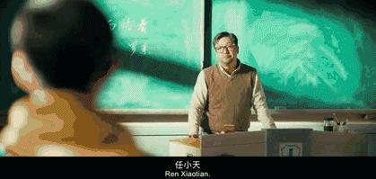 黄渤被吓到的时候,不得不佩服黄渤的临场应变能力