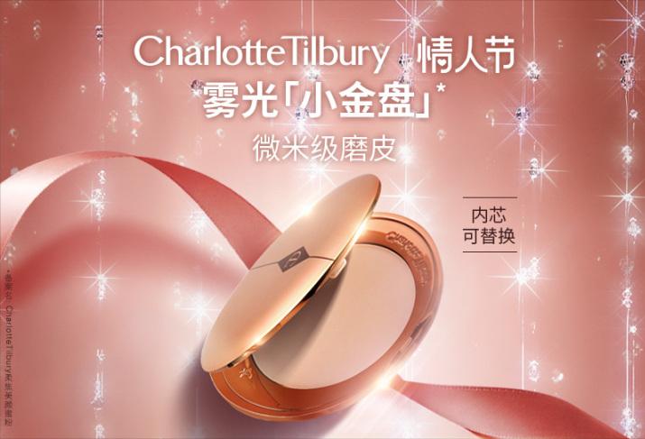 2023冬季粉底液哪款好用,2023粉底液真实测评大牌