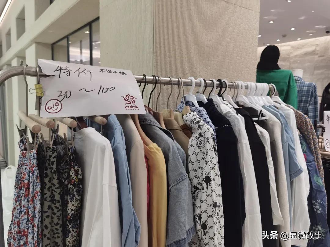 广州十三行女性,广州十三行姑娘