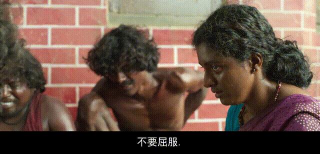 一部引人深思的印度电影,一个令人深思的印度电影