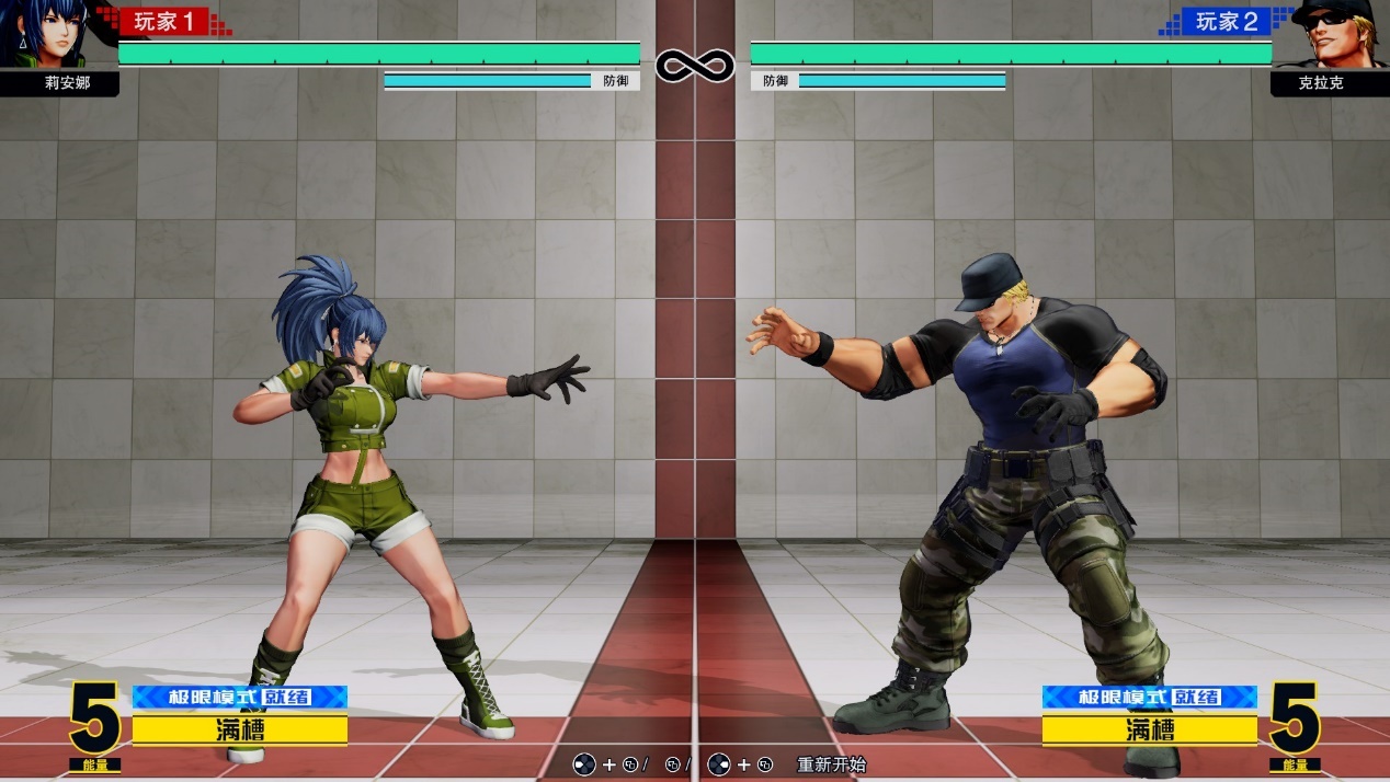 拳皇15试玩总掉线,拳皇15感觉画面不如14